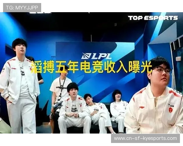 TES开展跨地区职业电竞人才交流活动，电竞专业人才